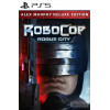 RoboCop: Rogue City - Alex Murphy Edition PS5